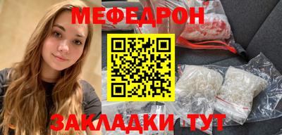марихуана Усть-Джегута