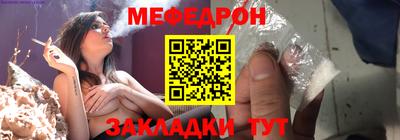 кокс Тулун