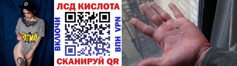 Марки N-bome 1,8мг  наркота  Сегежа 