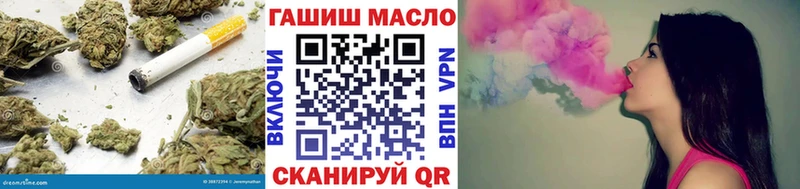 где можно купить наркотик  Сегежа  ТГК THC oil 