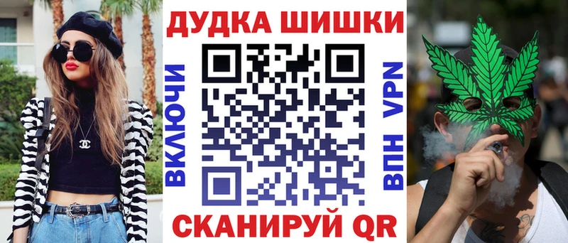 Канабис LSD WEED  Сегежа 