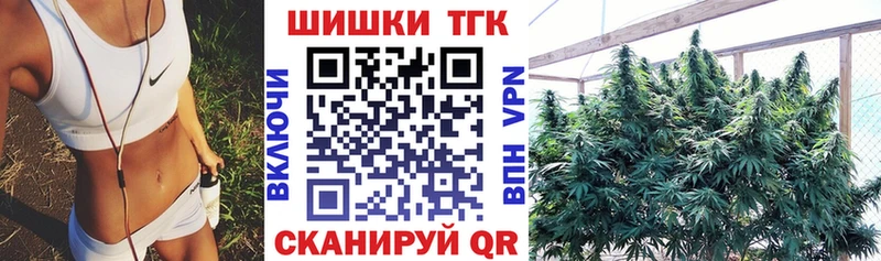 Бошки марихуана ГИДРОПОН Сегежа